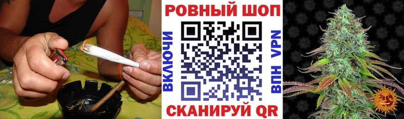 Где можно купить наркотики Чапаевск СК  Меф  Бошки Шишки  Галлюциногенные грибы  Кокаин 