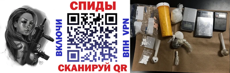 кракен онион  Чапаевск  АМФЕТАМИН 98% 