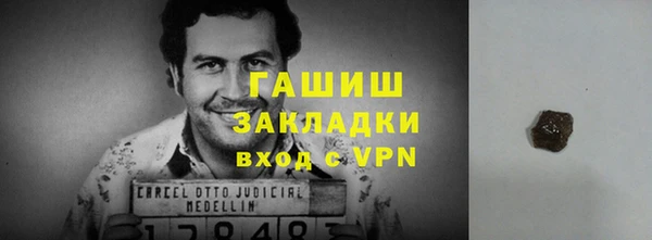 прущие крисы Алзамай