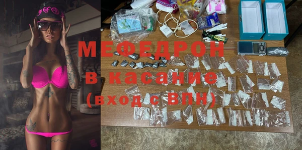 гашиш Алексеевка