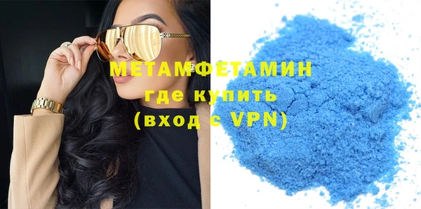 ECSTASY Армянск