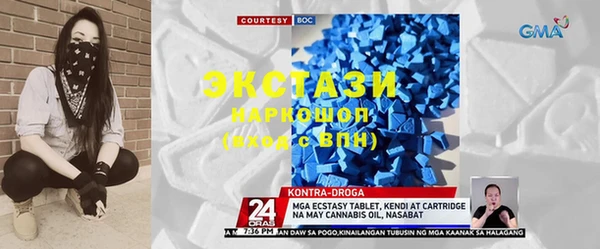 стаф Аркадак