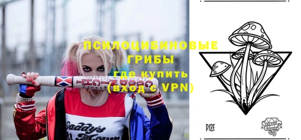 гашиш Алексеевка