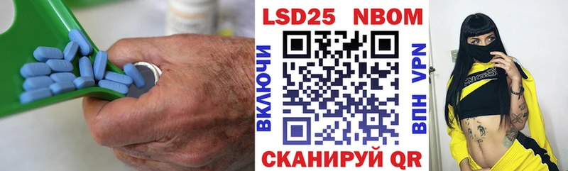 Лсд 25 экстази ecstasy  Чапаевск 