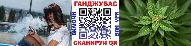 купить  цена  Чапаевск  Бошки Шишки сатива 